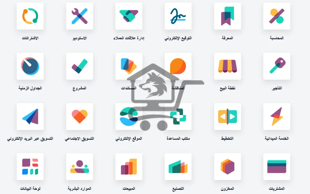 Test - الصورة 3