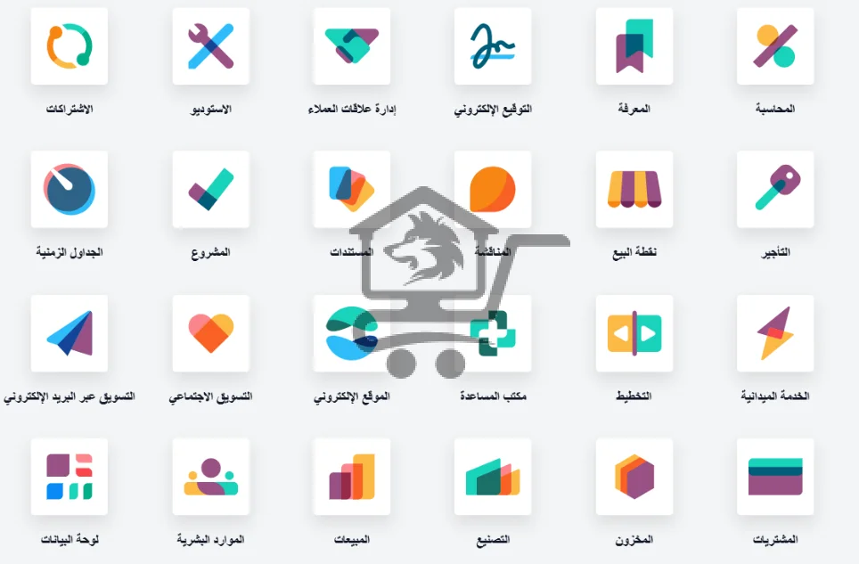 Test - الصورة 4